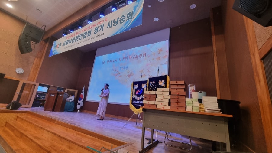 박현순헤어 이미지