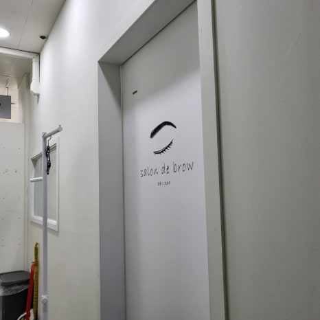 파파존스수지성복 이미지