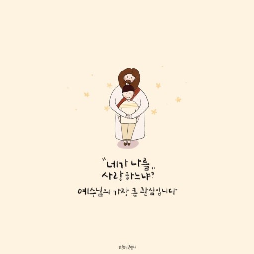 복가든 이미지