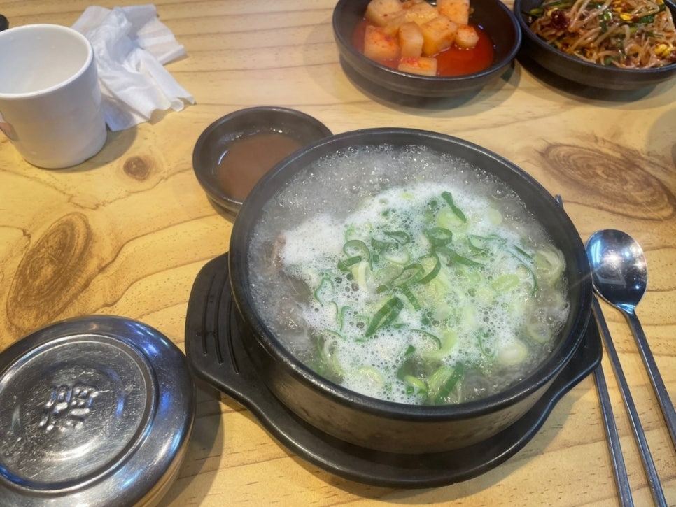 함지박소머리국밥 이미지