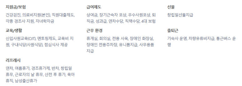 하이에어코리아(주) 이미지