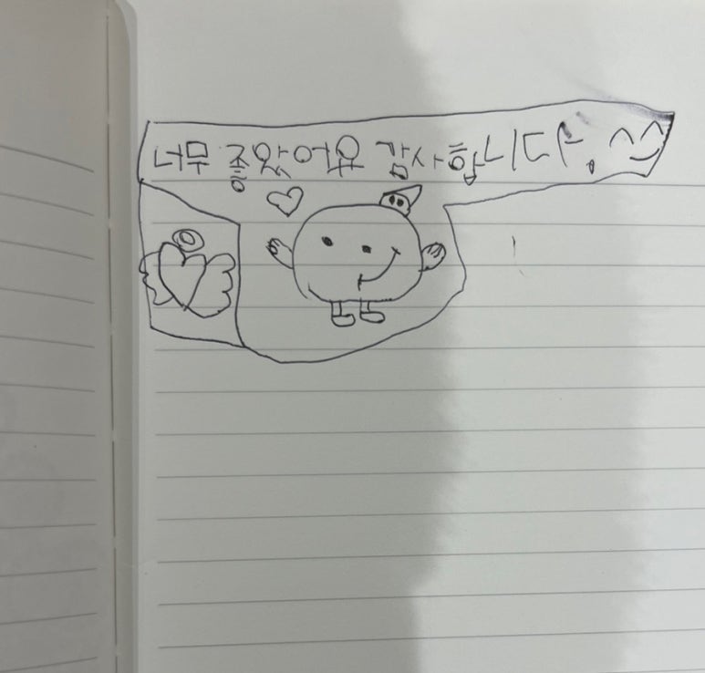 에브리데이젤라또 이미지