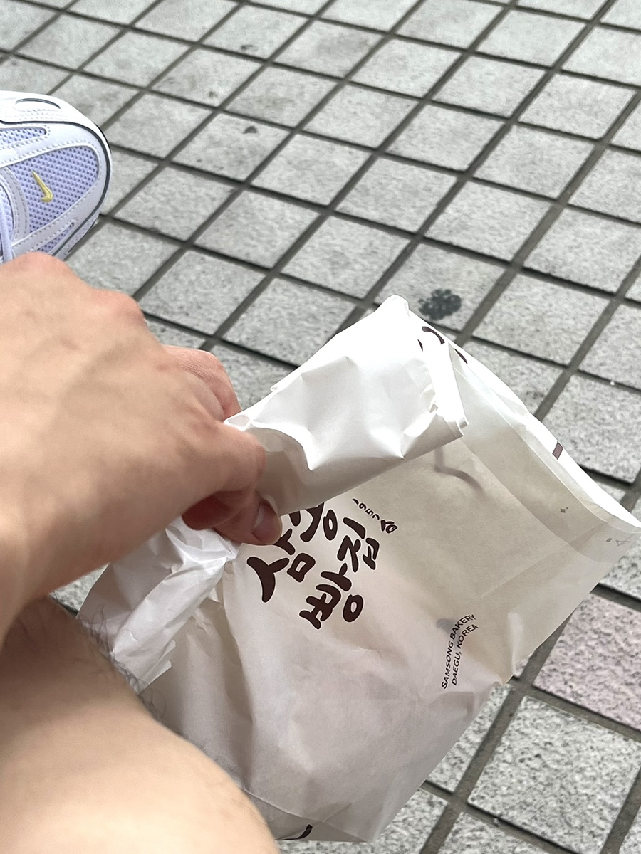 삼송빵집광명역사 이미지