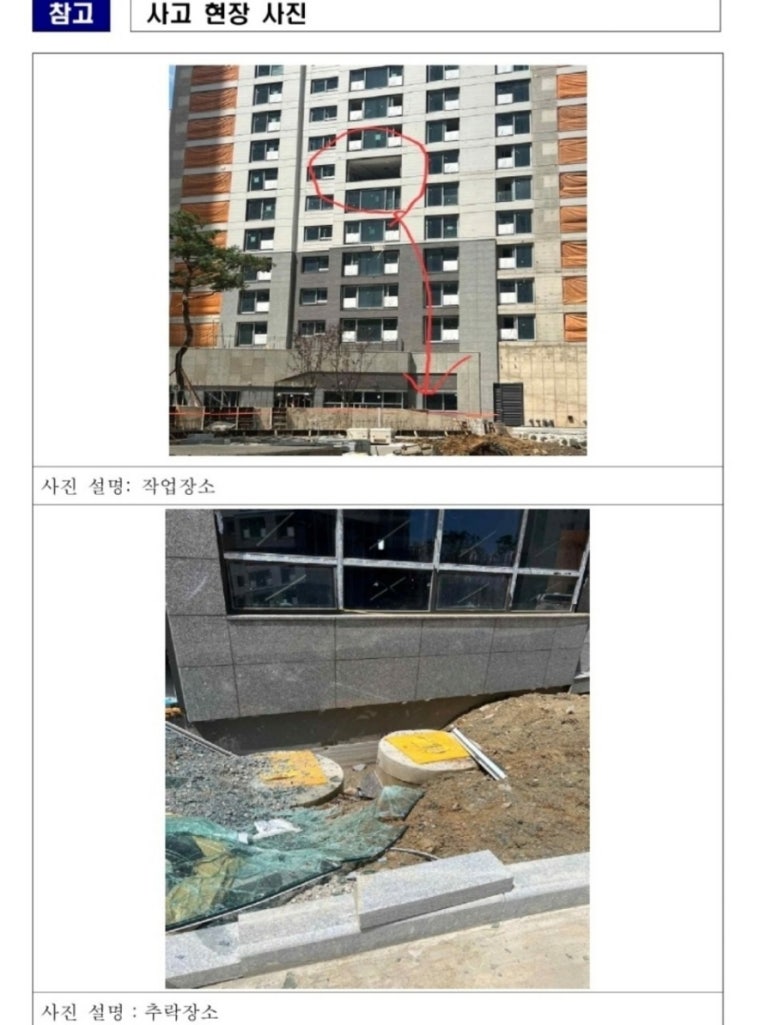 디엘이앤씨(주) 이미지