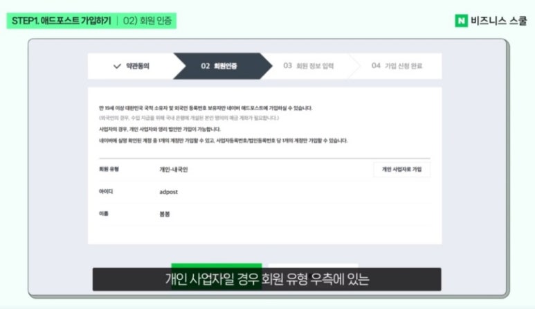 유니애드 이미지