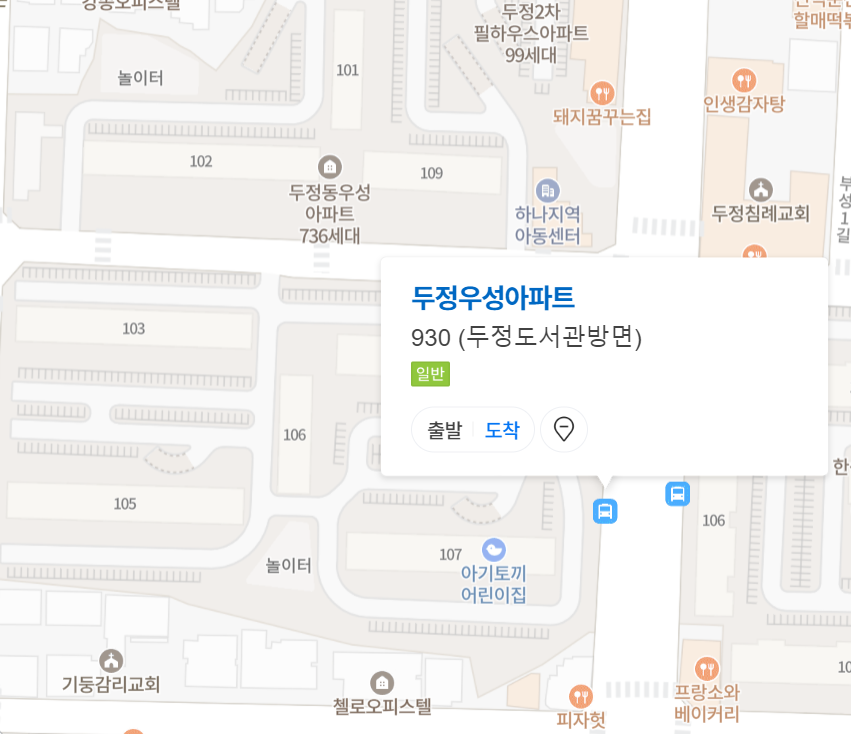 우성리조트지점 이미지