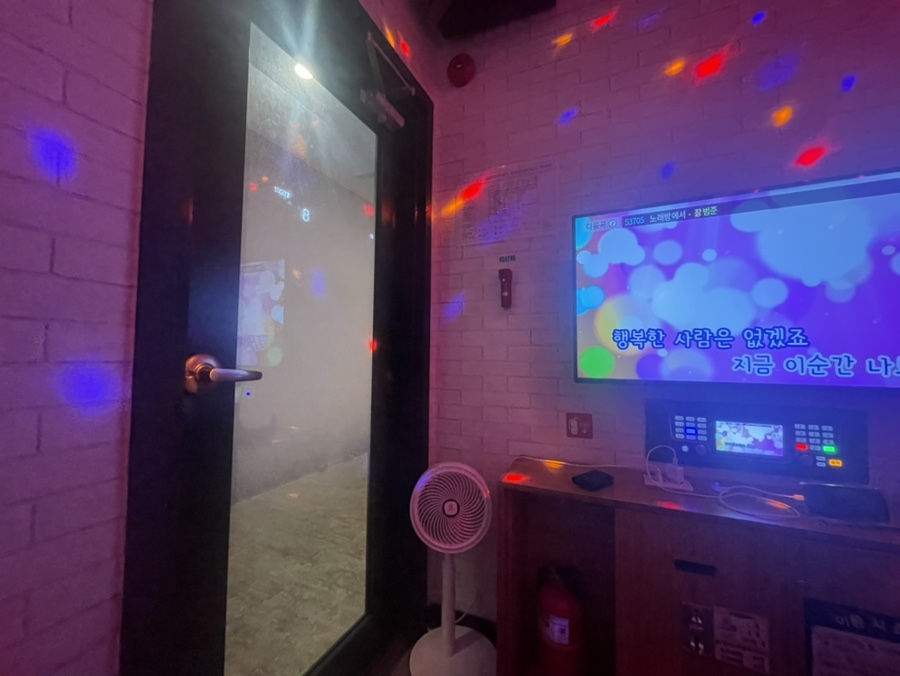 씽코인노래연습장 이미지