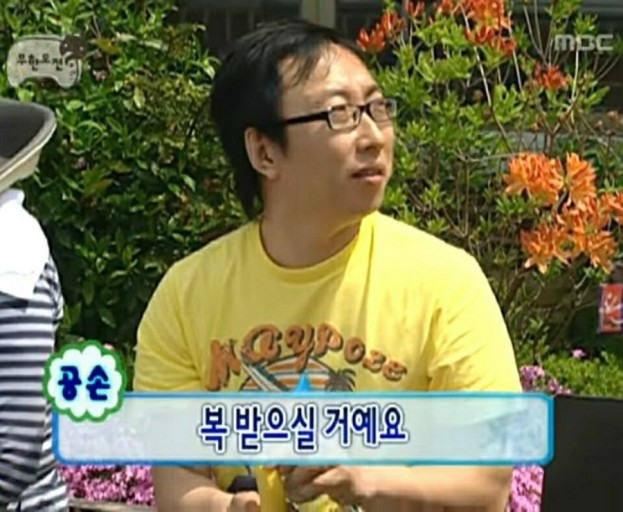 도키메이테 이미지