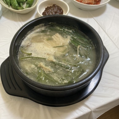 옛촌식당 이미지