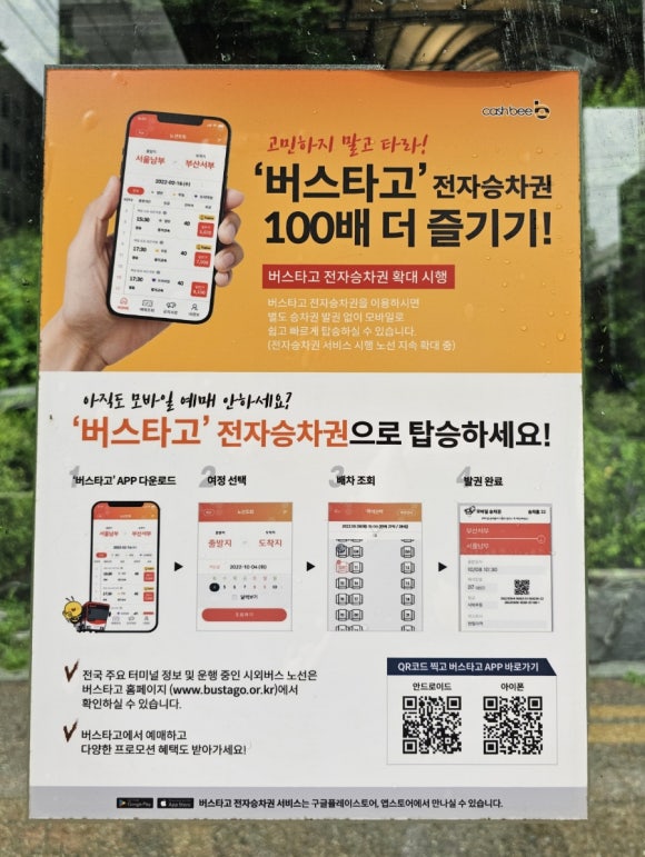 한일의원내과 이미지