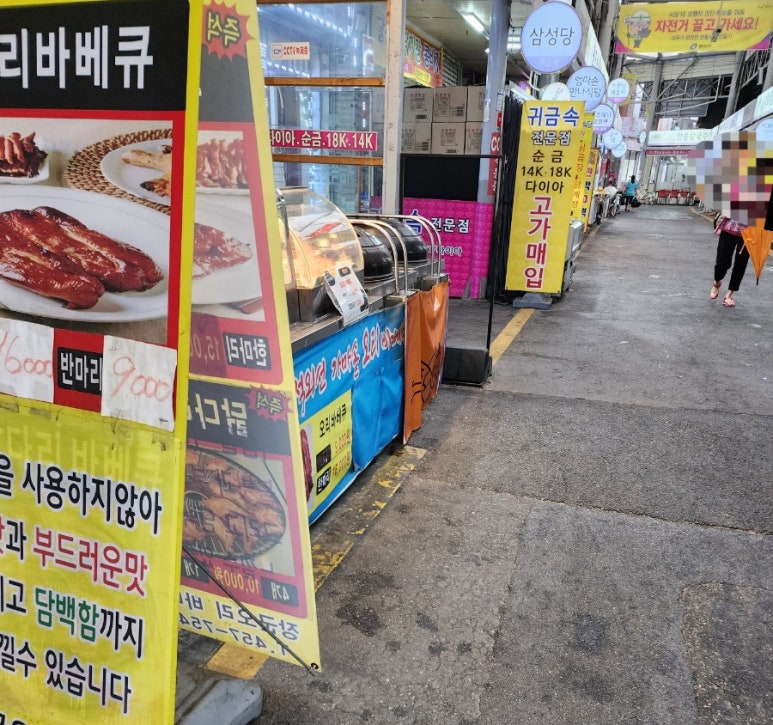 가마솥오리바베큐 이미지