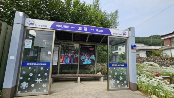 라센다커피.오솔길점 이미지