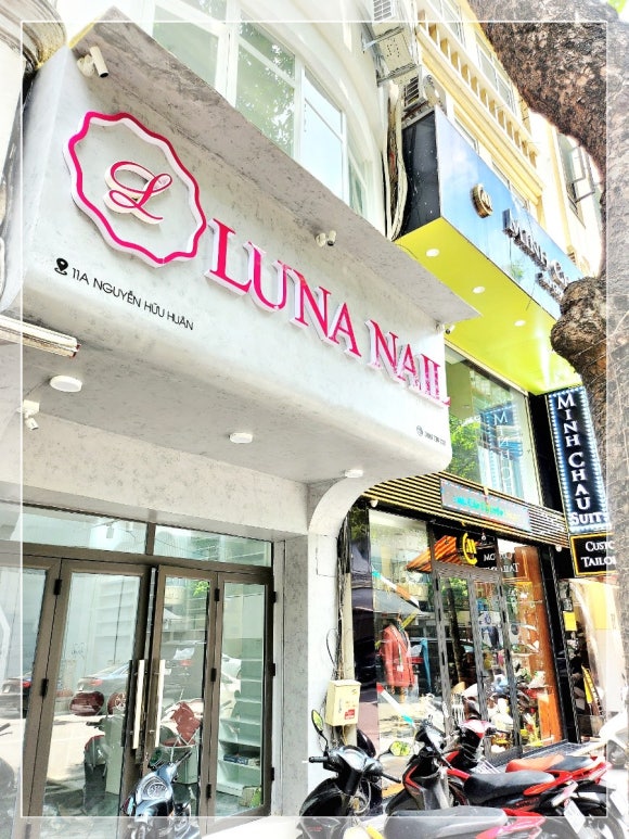 오드리네일 이미지