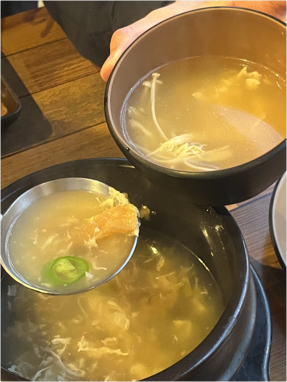 족발의격 이미지