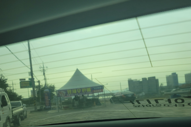 대광밧데리 이미지