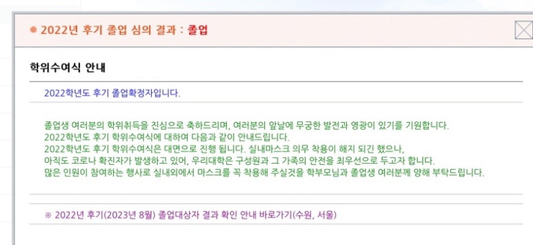 지랄닭발홍대 이미지