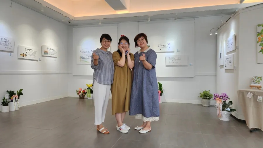 분홍이팝엔캘리 이미지