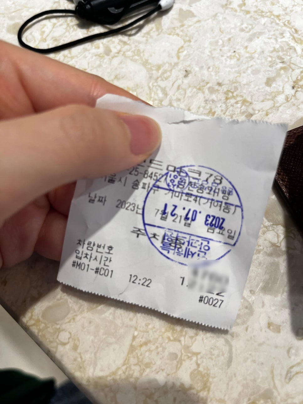 연세하늘안과의원 이미지