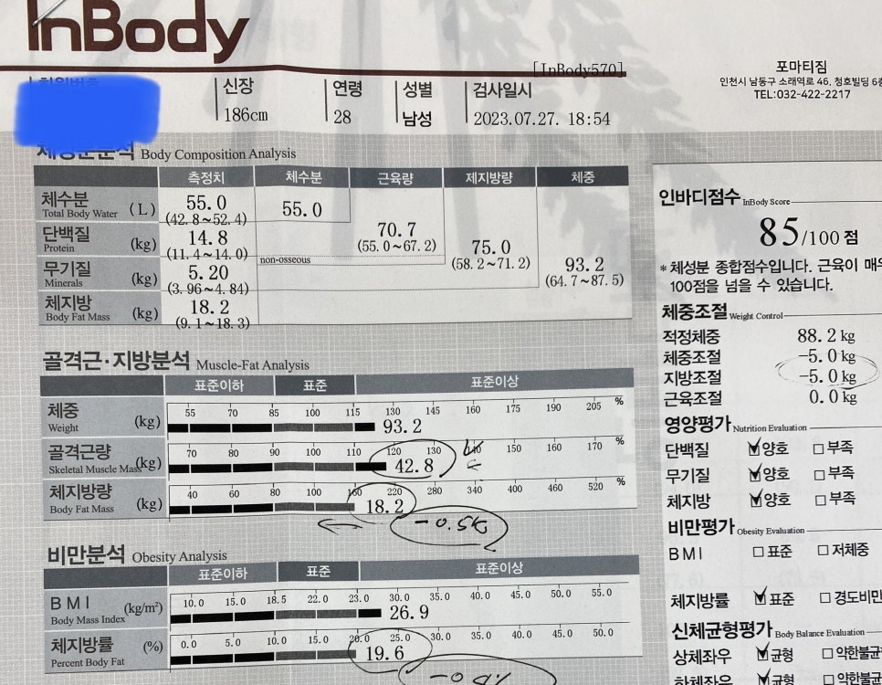 인터피티 이미지