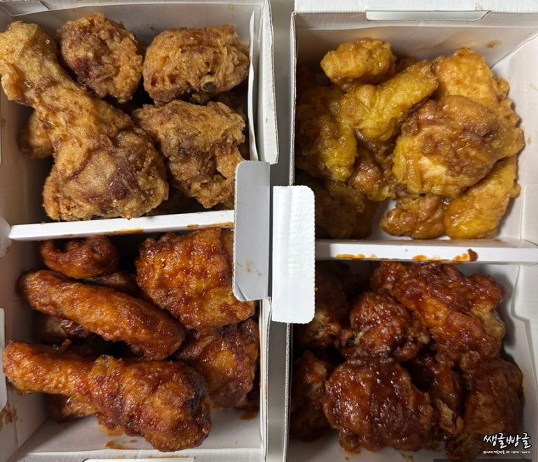 교촌치킨-양곡점 이미지