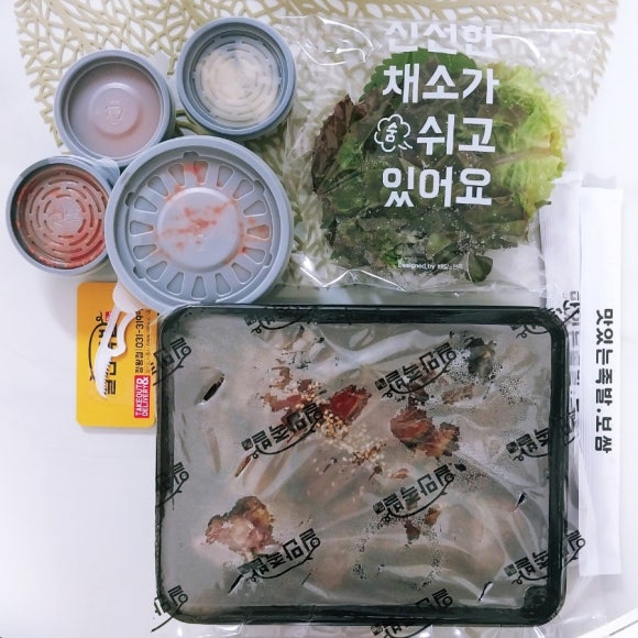 일만족발정왕점 이미지