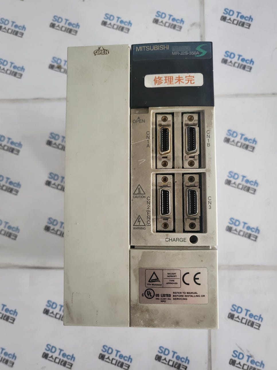 (주)에스디테크 이미지