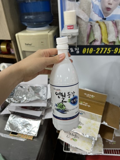 문화축산 정육마트 이미지