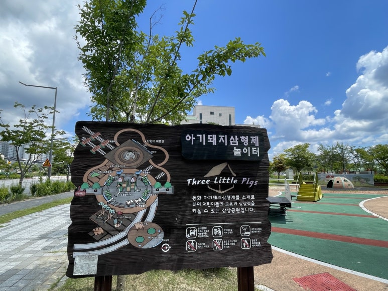 예천농협 하나로마트 수변점 이미지