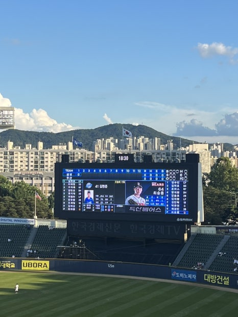 깻잎닭강정 이미지