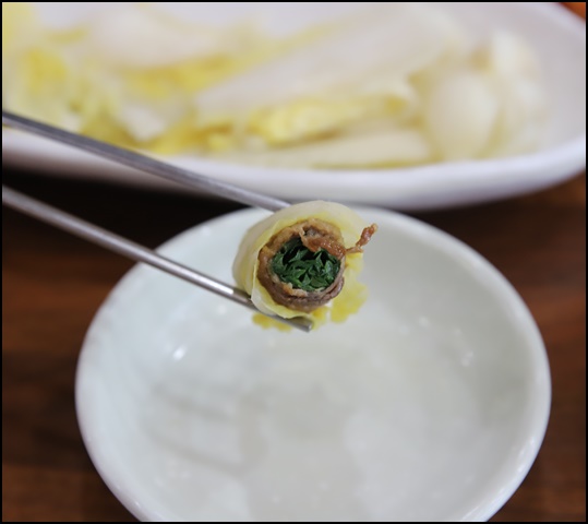 명물고기집 이미지