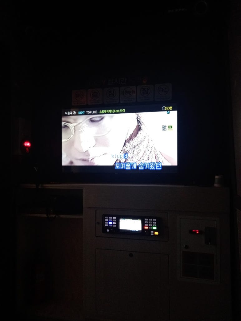 오라노래연습장 이미지