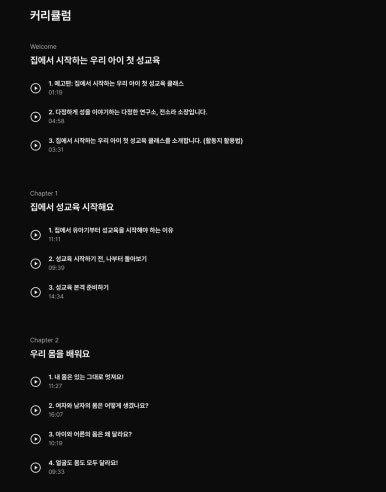 다정한연구소 이미지