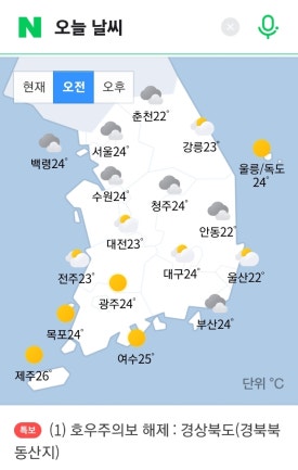 카페인그레이스 이미지