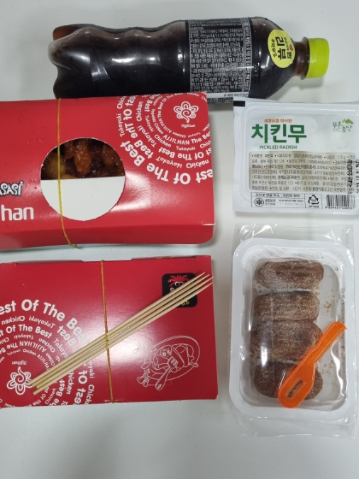 타코잉닭 이미지