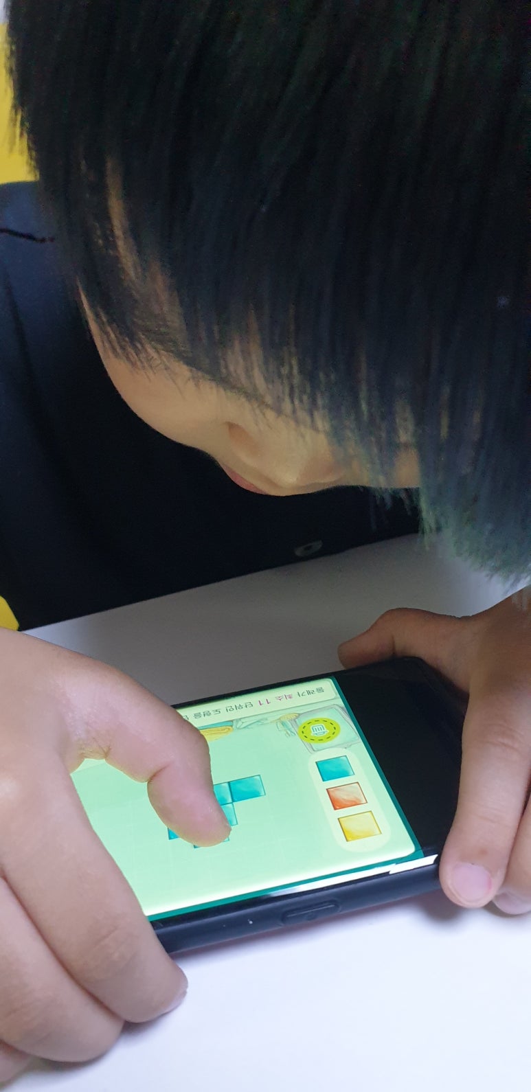 차*희 이미지