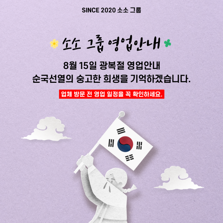 이에스길비뇨기과의원 이미지