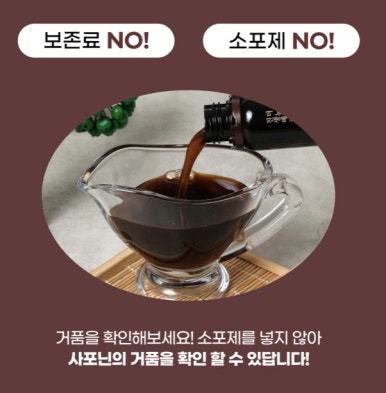 (주)한국지네틱바이오팜 이미지