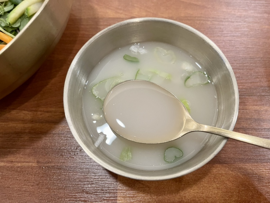 가마로 광교상현점 이미지