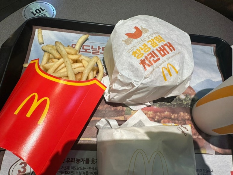 히히랩 이미지