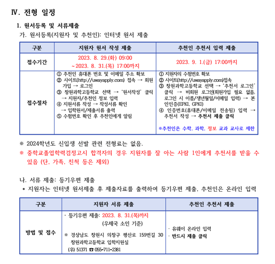 애리에듀컴퓨터학원 이미지