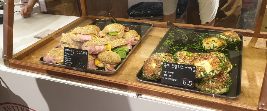 버터비 이미지