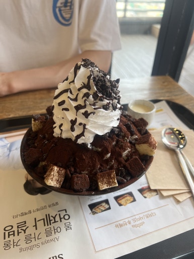 설빙파주 이미지