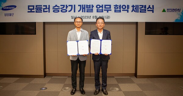 현대엘리베이터공사 이미지