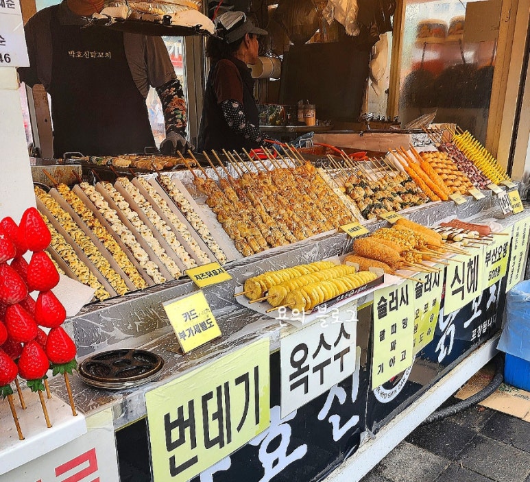 박효신닭꼬치 이미지