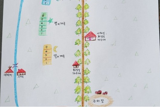 아버지의숲산정캠프 이미지