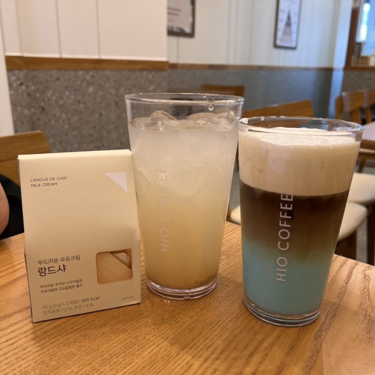하이오커피창원 이미지