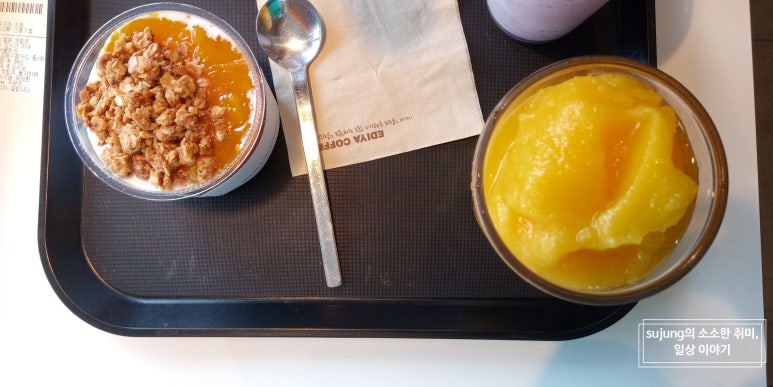 이디야커피 문경시청점 이미지