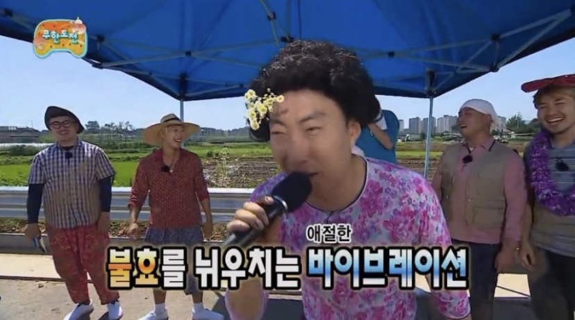 피앙새 이미지
