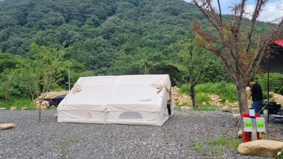 가자!우리집 이미지