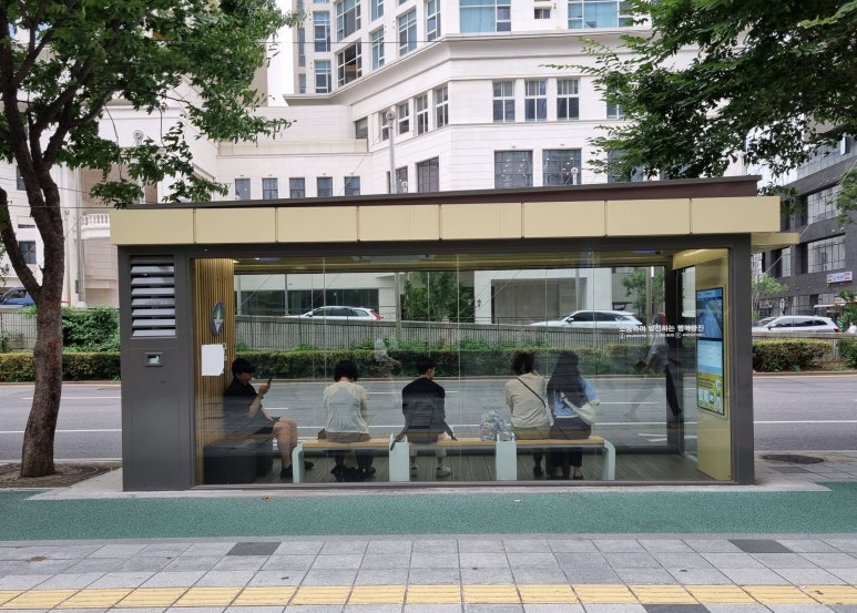 광진이용 이미지